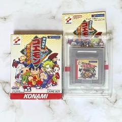 ゲームボーイ　がんばれゴエモン　黒船党の謎