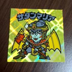 ほぼ完品】旧ビックリマン サタンマリア① 金プリ レア