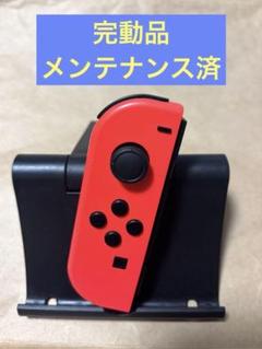 任天堂Switchジョイコン　ネオンレッド　Ｌ　メンテナンス済Joy-Con