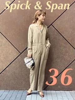 YURIE A.× Spick & Span ミリタリーオーバーオール
