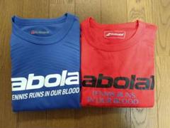 Babolat テニスTシャツ２枚セット