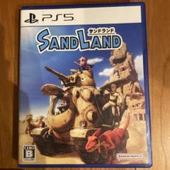 PS5 サンドランド