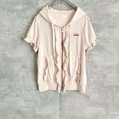 アンクルージュ 半袖パーカー フリル M ショート丈 クロップド ピンク 薄手