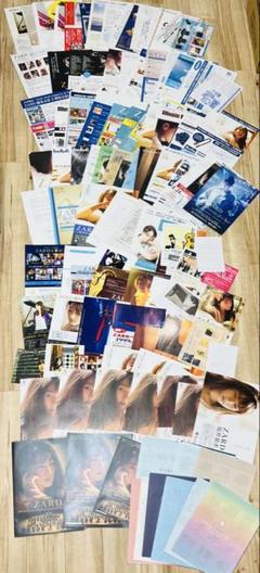 【激レア】ZARD 歴代写真展、ツアー情報、発売 チラシ、フライヤー100点以上 激レア】ZARD 歴代写真展、ツアー情報、発売 チラシ、フライヤー