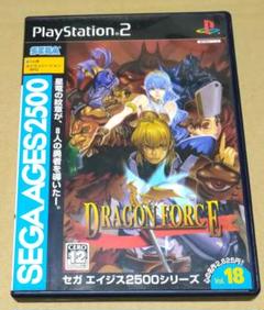 ドラゴンフォース PS2