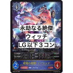 2025年最新】エボルヴ 3コンの人気アイテム - メルカリ