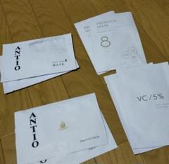 ANTIO パック／その他パック・アイパックセット全34枚 ANTIO パック／その他パック・アイパックセット全34枚