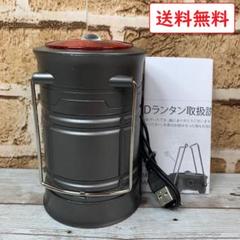LEDランタン USB 充電式 電池式 2way ライト 単三電池 防水