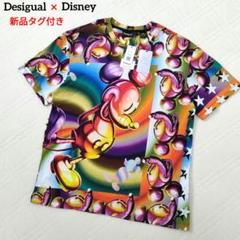 Desigual★ペイント柄☆半袖☆コットン Tシャツ エスニック柄の半袖Tシャツ メンズ用 I Desigual.com