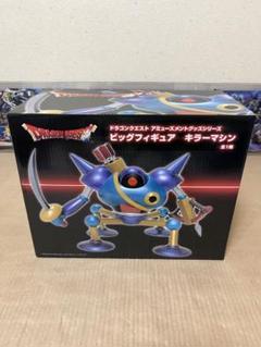 2025年最新】キラーマシン フィギュアの人気アイテム - メルカリ