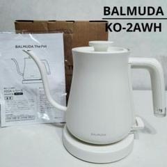2025年最新】バルミューダ 電気ケトル balmuda the pot k02a-wh