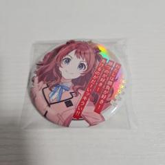 学園アイドルマスター 学マス 花海 咲季 メタリック缶バッジ