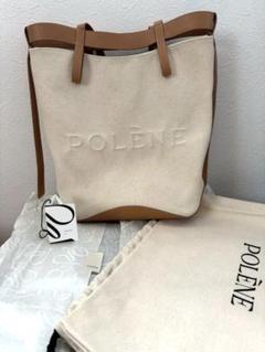 [正規品] POLÈNE ILO トートバッグ タン Polène | Bag - Ilo - Tan