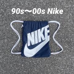 00s NIKE ナップサック y2k シティボーイ ノームコア テック 00s NIKE ナップサック y2k シティーボーイ テック archive
