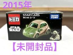 新品未開封トミカ スターウォーズ スターカーズ 13台 新品未開封トミカ スターウォーズ スターカーズ 13台（2025年