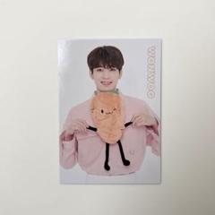 seventeen ウォヌ happyending トレカ - メルカリ