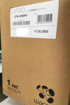 2022年最新】cintiq 22の人気アイテム - メルカリ