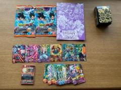 ドラゴンボールヒーローズバラ売り スーパードラゴンボールヒーローズ 8枚セット(バラ売り不可