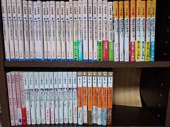 2025年最新】小説まとめ売りの人気アイテム - メルカリ