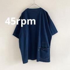 【未使用品】45RPM バックポケット インディゴ Tシャツ M 半袖 2025年最新】Yahoo!オークション -45rpm tシャツ インディゴの