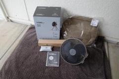 CLAYMORE FAN V1040 WG ＋ 専用ケースCLA-P03 BR - メルカリ
