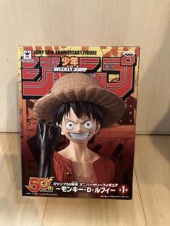 2025年最新】ジャンプ50周年 ワーコレ ルフィの人気アイテム