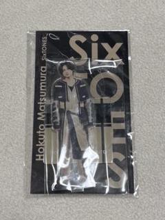 SixTONES 松村北斗 京本大我 のグッズまとめ売り　アクスタあり SixTONES 松村北斗 京本大我 のグッズまとめ売り アクスタあり