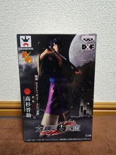 銀魂 フィギュア 沖田総悟、高杉晋助、近藤勲 大江戸武鑑 銀魂 DXF フィギュア～大江戸武鑑～第一陣 【バンプレスト】