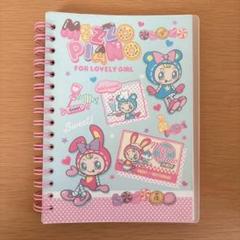 新品 メゾピアノ シール手帳 平成レトロ ベリエちゃん レア y2k シール帳 海外ブランド 新品 y2k レア ベリエちゃん 平成レトロ シール