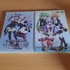テレビアニメ「ひぐらしのなく頃に」公式ホームページ