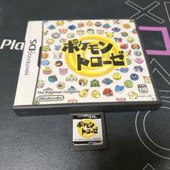 1.11.土⭐️ポケモントローゼ ニンテンドーDS ソフト⭐️