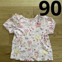 メゾピアノ　サーティワン　コラボ　Tシャツ　90