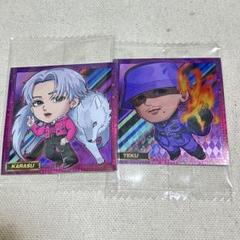 2025年最新】battle of tokyo 八木勇征の人気アイテム - メルカリ