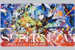 Amazon.co.jp: ホロライブプロダクション 宝鐘マリン 星街すい