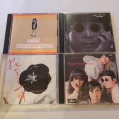 ジャックス JACKS CD BOX Yahoo!オークション -「ジャックス box」(CD) の落札相場・落札価格