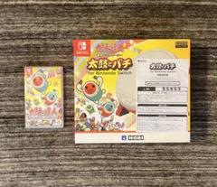 太鼓とバチ　と　太鼓の達人ソフト