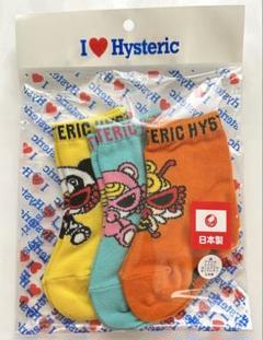 新品未使用品HYSTERIC MINI 105サイズタグ付き　ヒスミニパンツ Hysteric Mini(ヒステリックミニ) / ヒステリックミニ/ヒスミニ