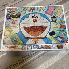 ドラえもん 30周年記念 1000ピース ジグソーパズル Yahoo!オークション - 109【未開封】DORAEMON 30th ANNIVERSARY