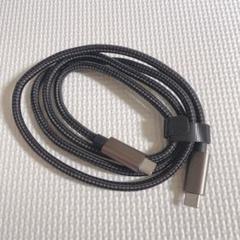 PD3.1 240W Type C ケーブル (1m, グレー) 超急速充電