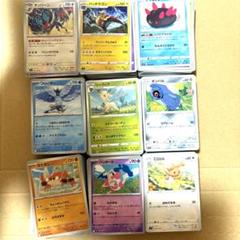 ポケモンカード ノーマルカード 約500枚まとめ売り - メルカリ