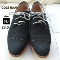 COLE HAAN コールハーン スエード レースアップシューズ 6Ｂ 23のサムネイル