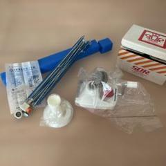 新品未使用 SOR ROYAL 玉巻器 ロイヤル 玉巻き機 かせくり機