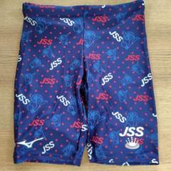 最終値下げ【新品未使用品】 JSS 水着 競泳水着 男性 Sサイズ ダイナカット 最終値下げ【新品未使用品】 JSS 水着 競泳水着 男性 Sサイズ