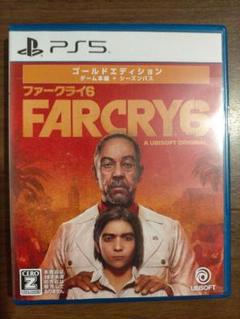 ファークライ6