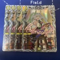 ドラゴンズ・サインキャラプレミアムトレジャー 4枚セット