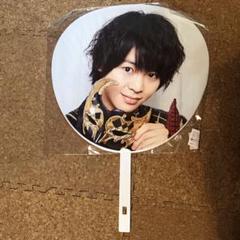 有岡大貴　団扇セット Amazon.co.jp: Hey! Say! JUMP ライブ うちわ 団扇 有岡大貴