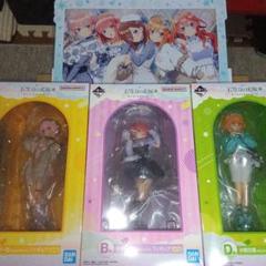 ☆〈五等分の花嫁 フィギュア〉の買取価格がアップしました