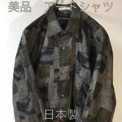 美品 入手困難 日本製アートシャツ アート柄 芸術柄 japan vintage