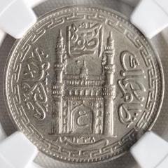 ト*フ様 インド　1ルピー銀貨　4枚　ケース付き　古銭　銀貨　外国コイン インド 1ルピー銀貨 4枚 ケース付き 古銭 銀貨 外国コイン