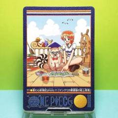 ビジュアルアドベンチャー まとめ売り 8枚 Yahoo!オークション -「ドラゴンボールビジュアルアドベンチャー
